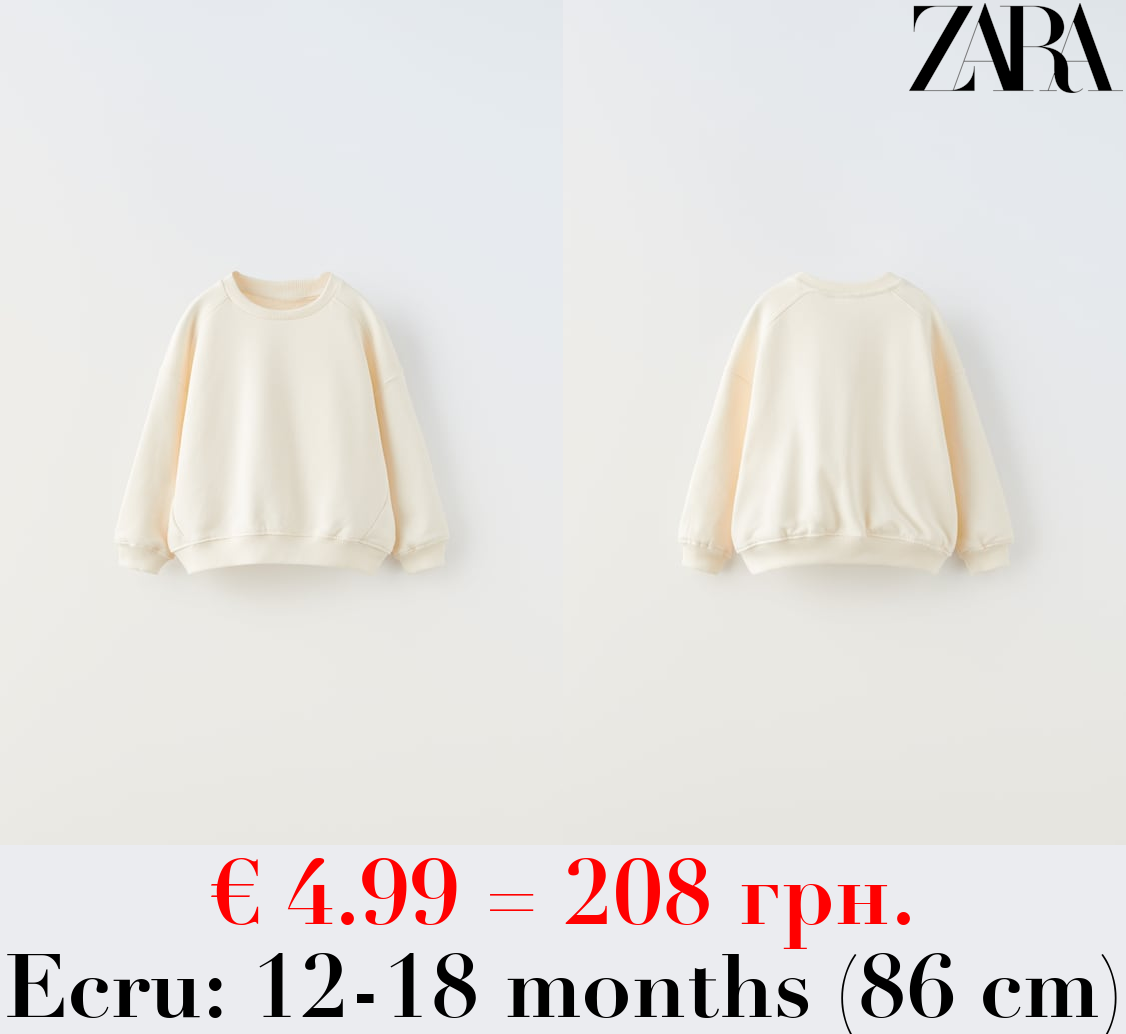 SWEATSHIRT WITH SEAM DETAILS