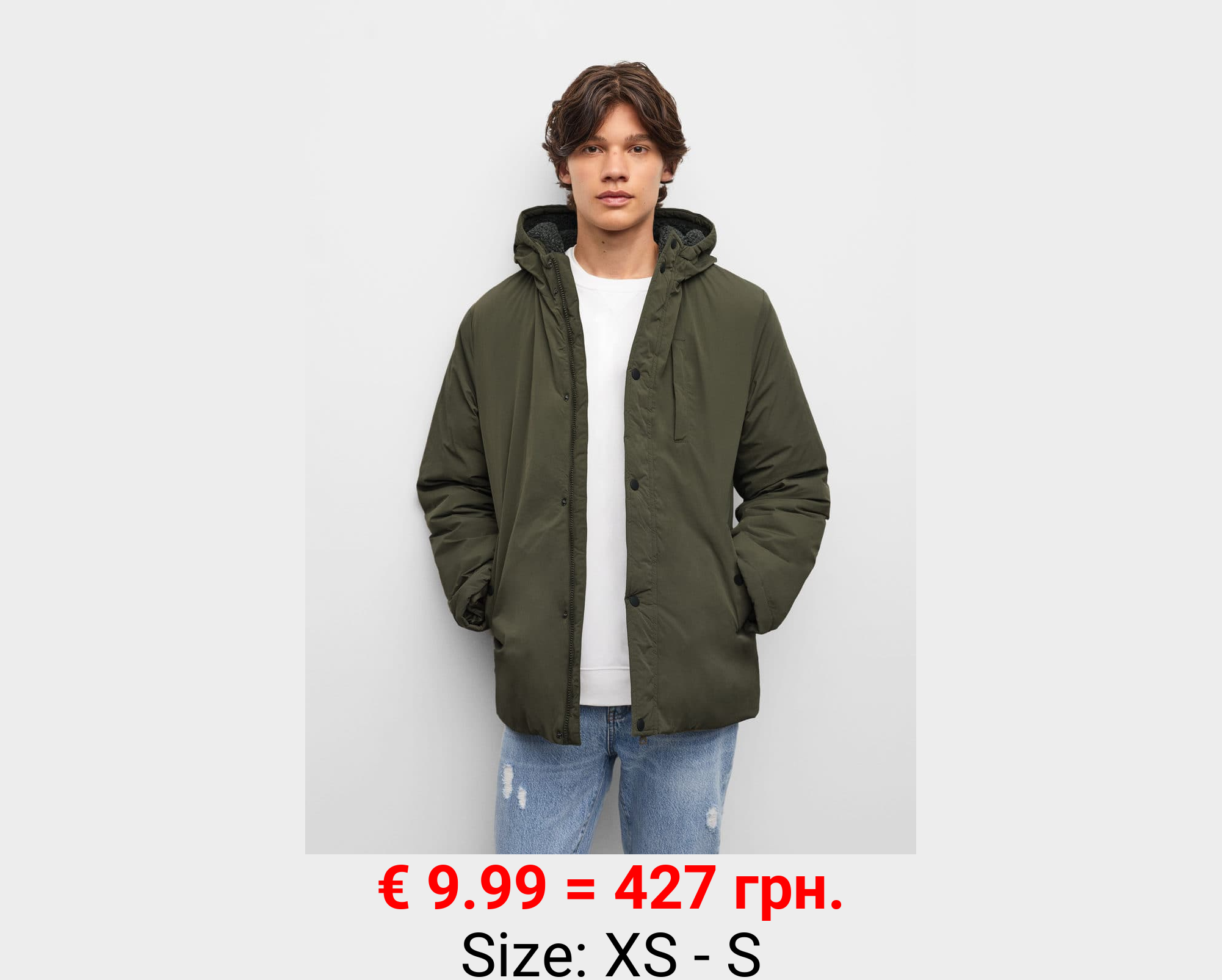 Anorak capucha