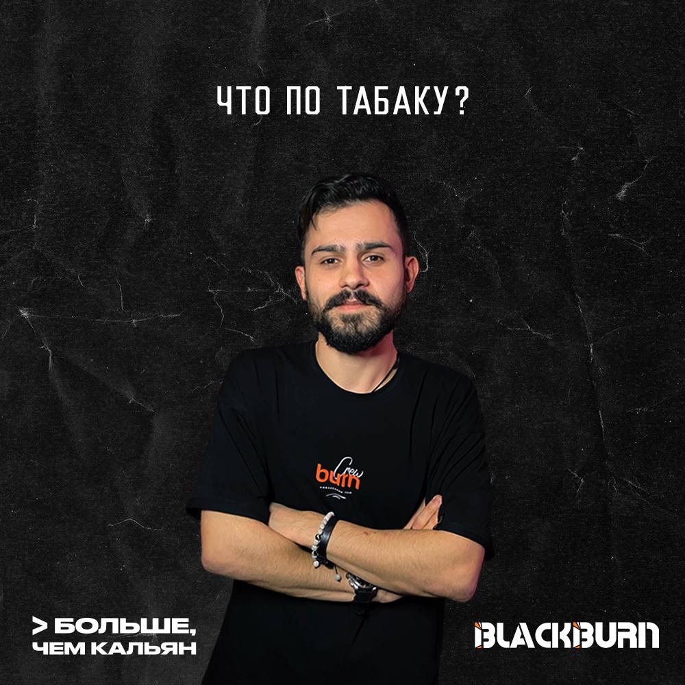 А как всё соединить? – Telegraph