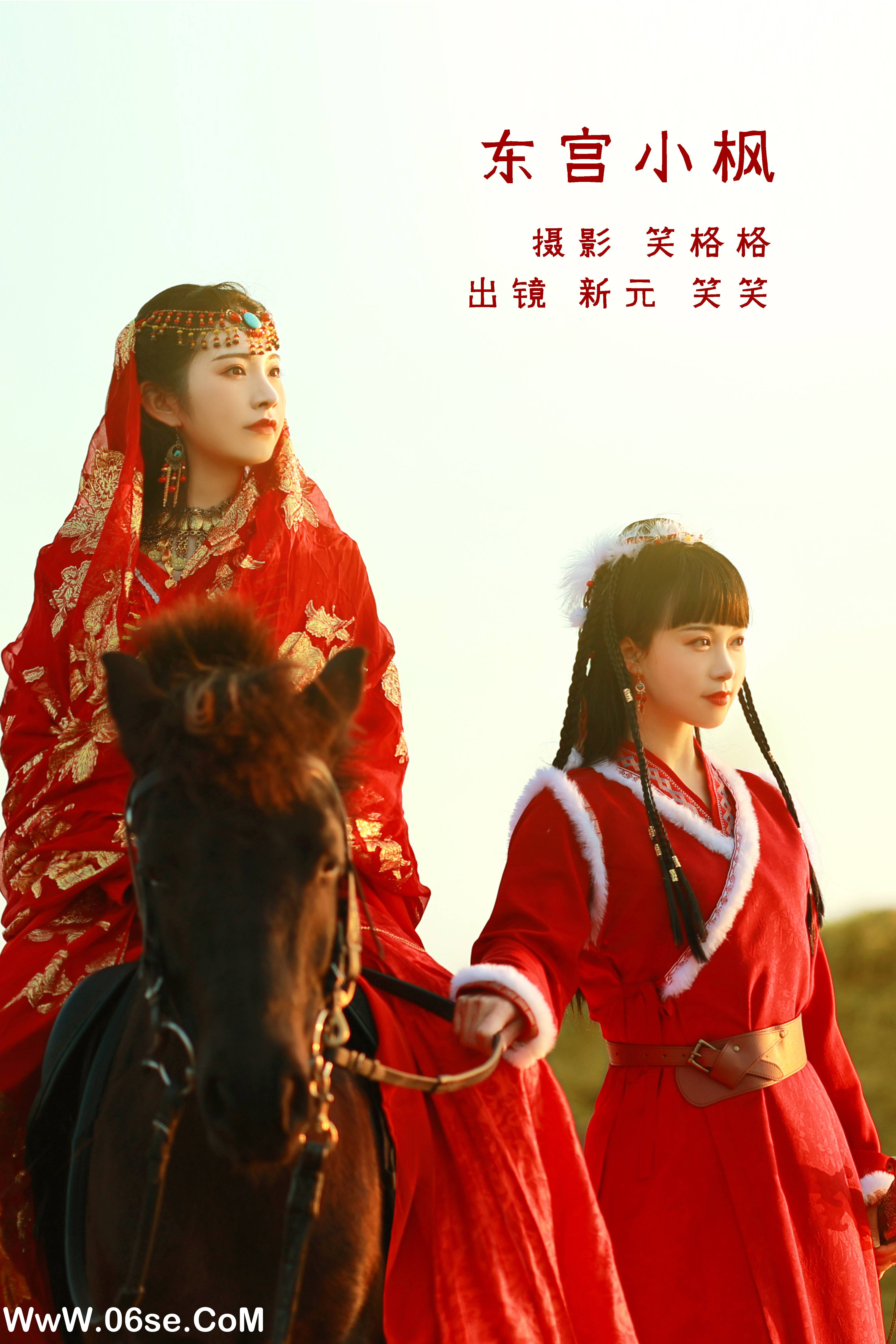 [YITUYU艺图语]2022.11.08 东宫小枫 笑笑&新元[21+1P／83MB]-六色网
