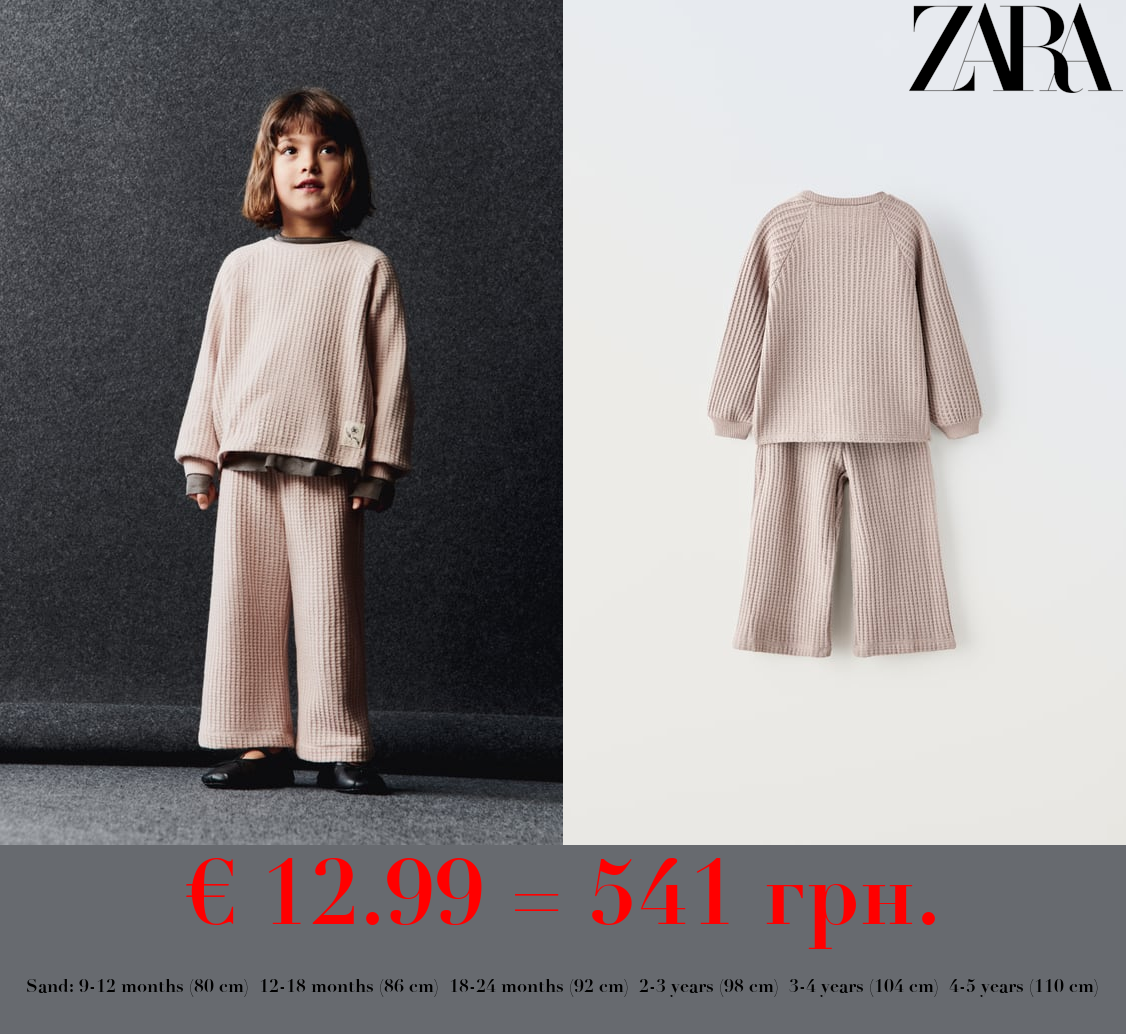 SOFT TOUCH WAFFLE-KNIT CO ORD