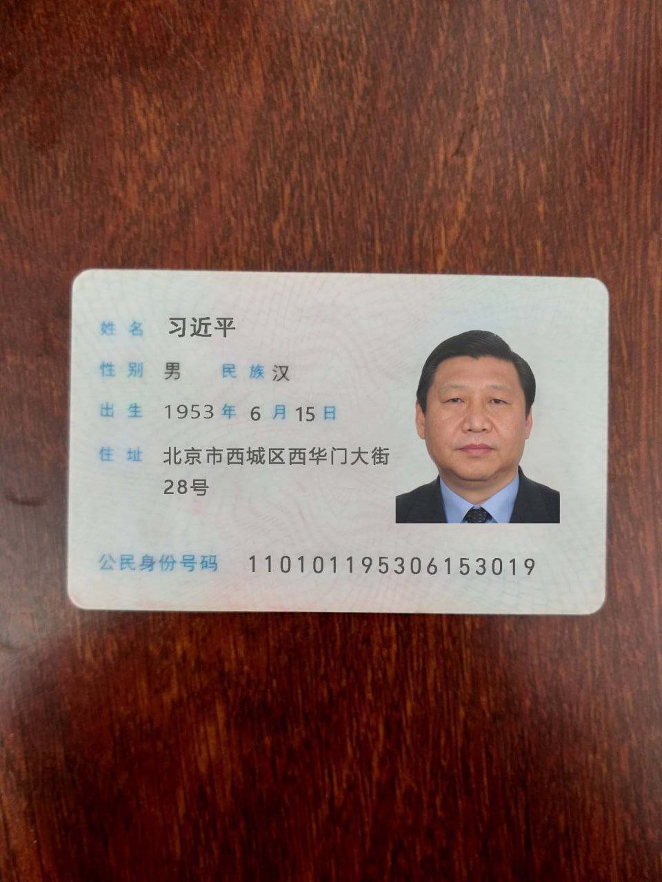 https://telegra.ph/file/b3f7c4ac5df699a003fe0.jpg