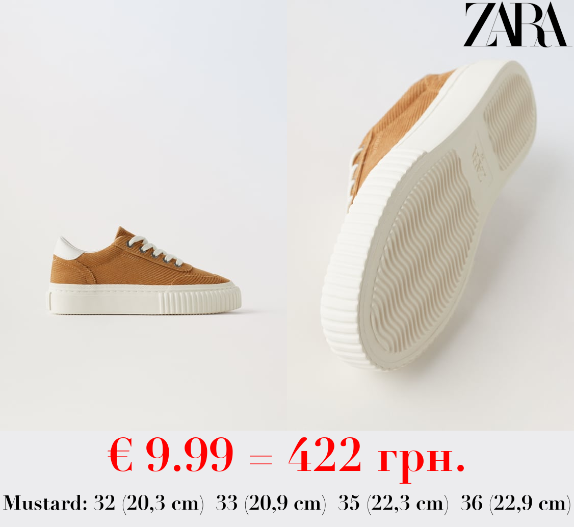 CORDUROY TRAINERS