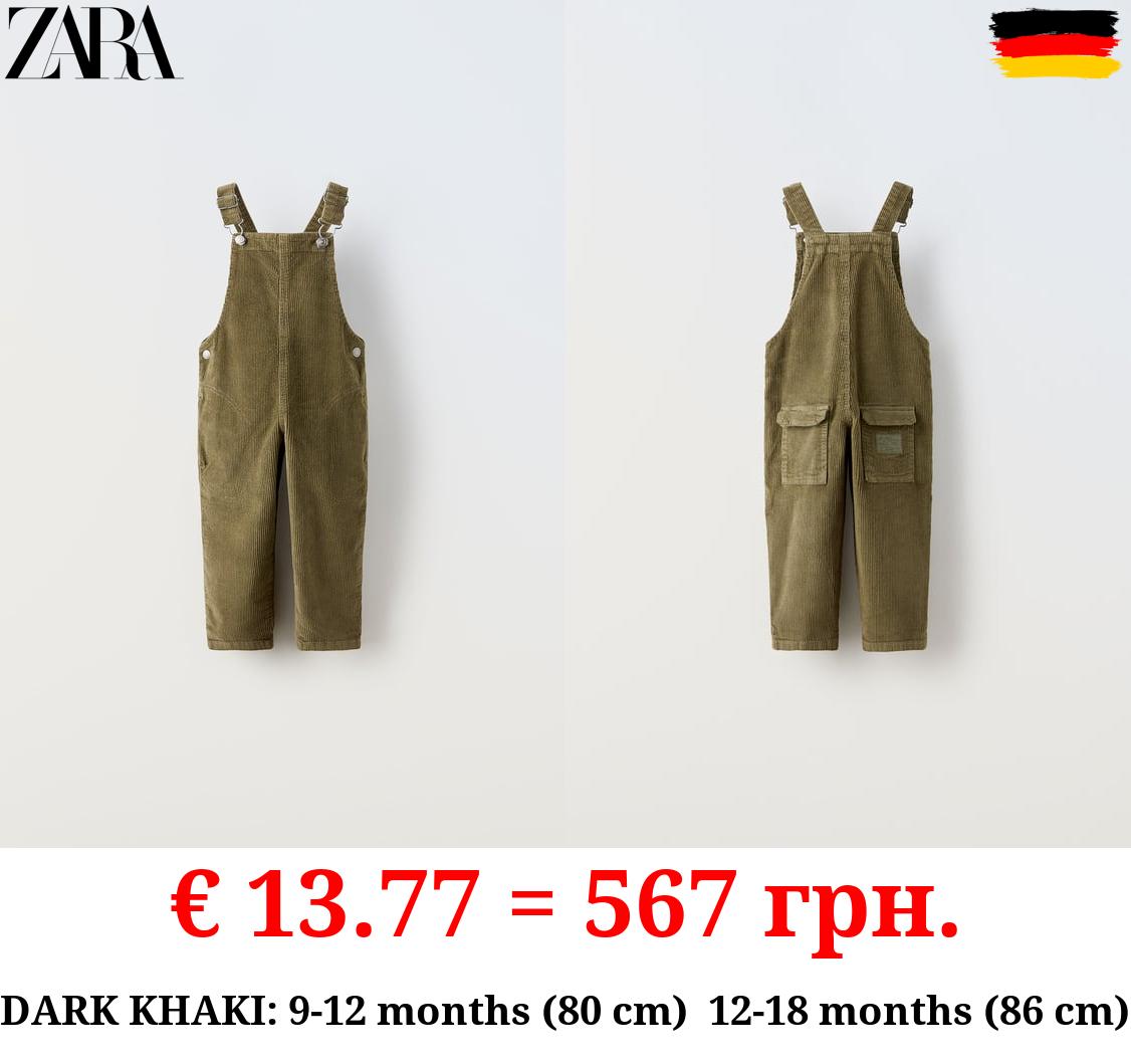 CORDUROY COMFORT DUNGAREES