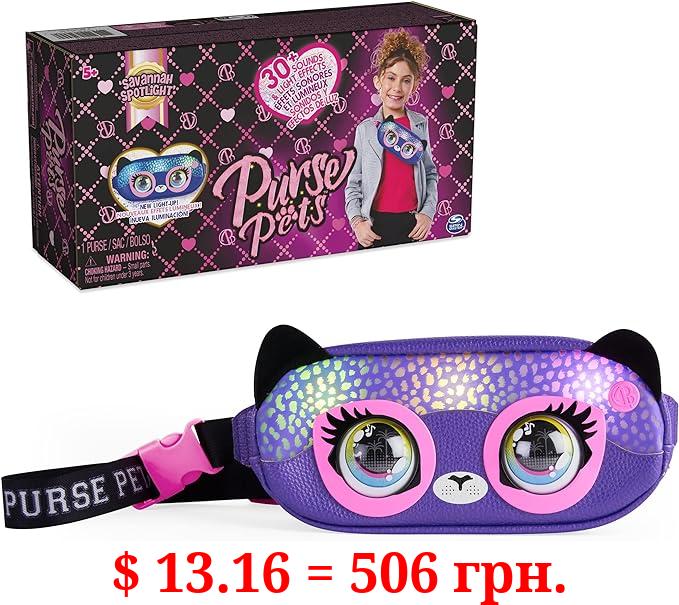 Purse Pets,Kids Purse Bag, Girls & Tween Gifts