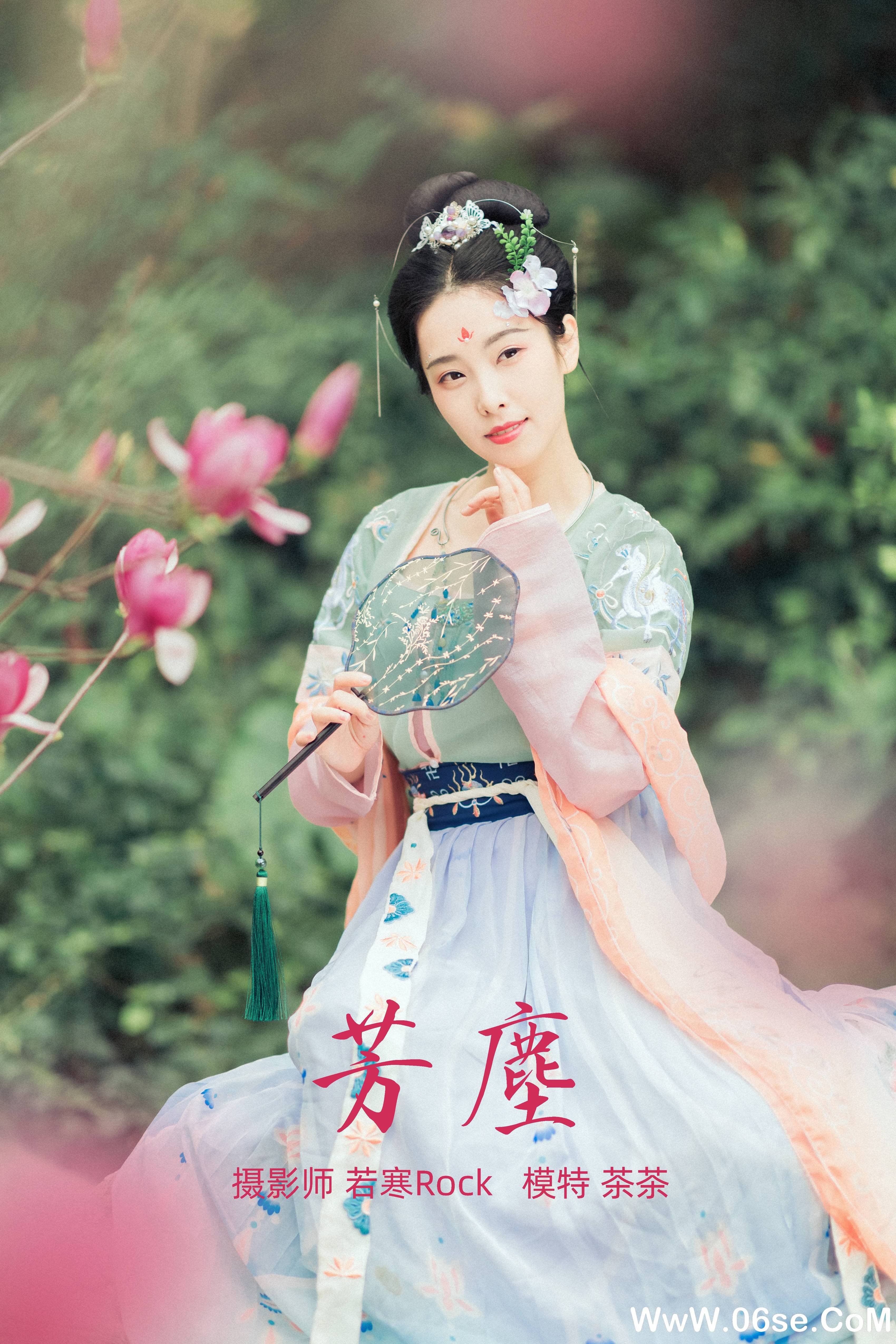 [YITUYU艺图语]2021.09.02 芳尘 茶茶[21+1P／289MB]-六色网