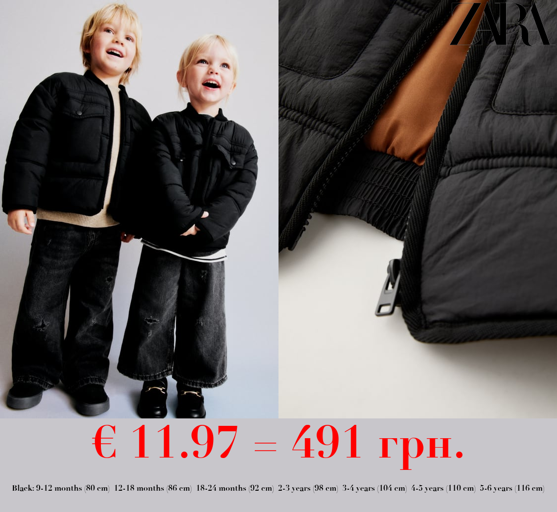 WATER-REPELLENT QUILTED BOMBER JACKET