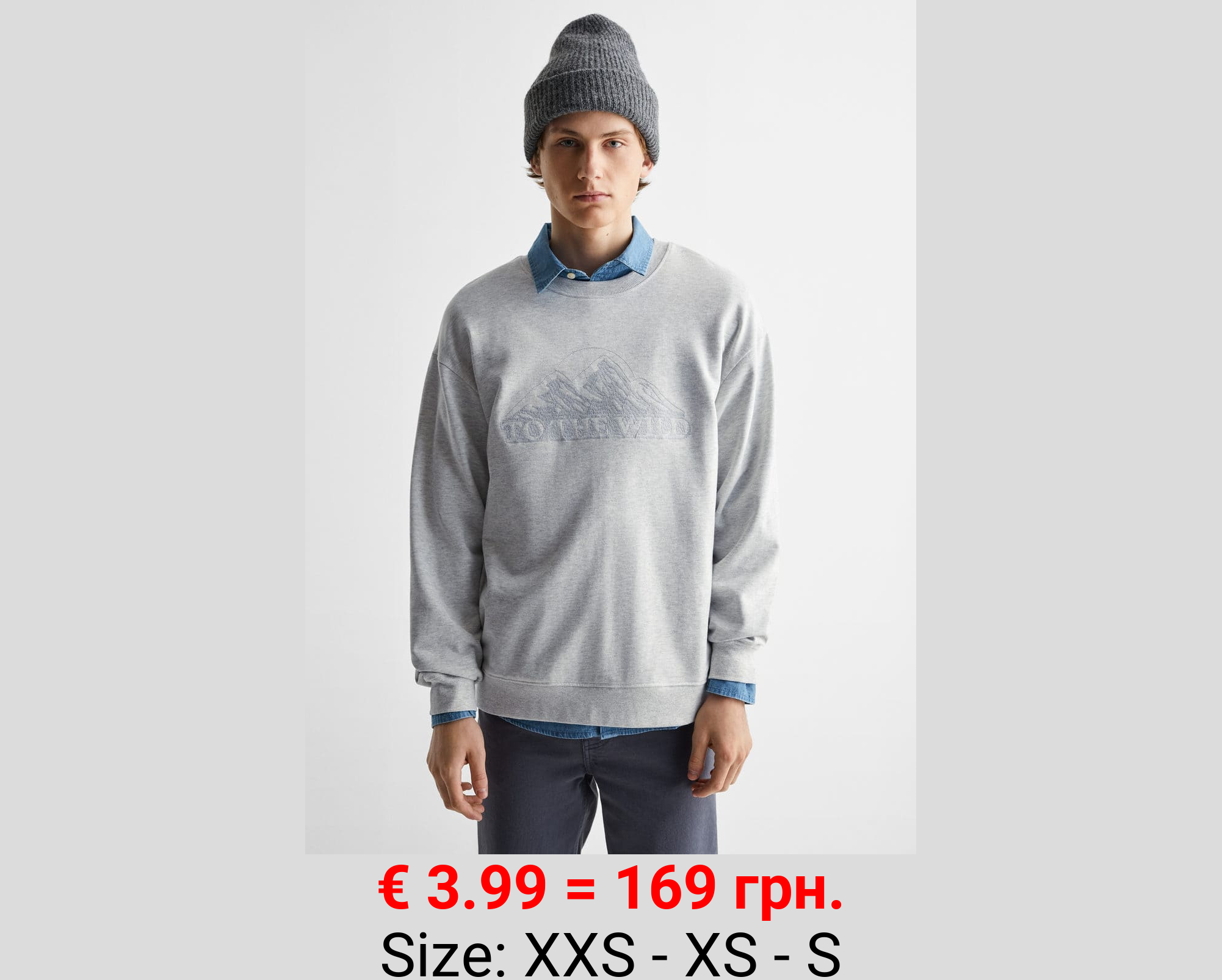 Sudadera algodón dibujo