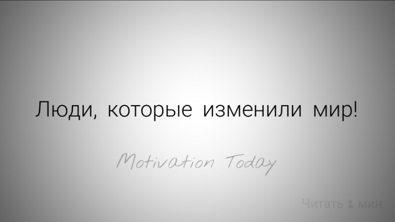 Есть продолжение. Продолжение следует. Спасибо за внимание продолжение следует. Спасибо за внимание для презентации. Продолжение картинка.