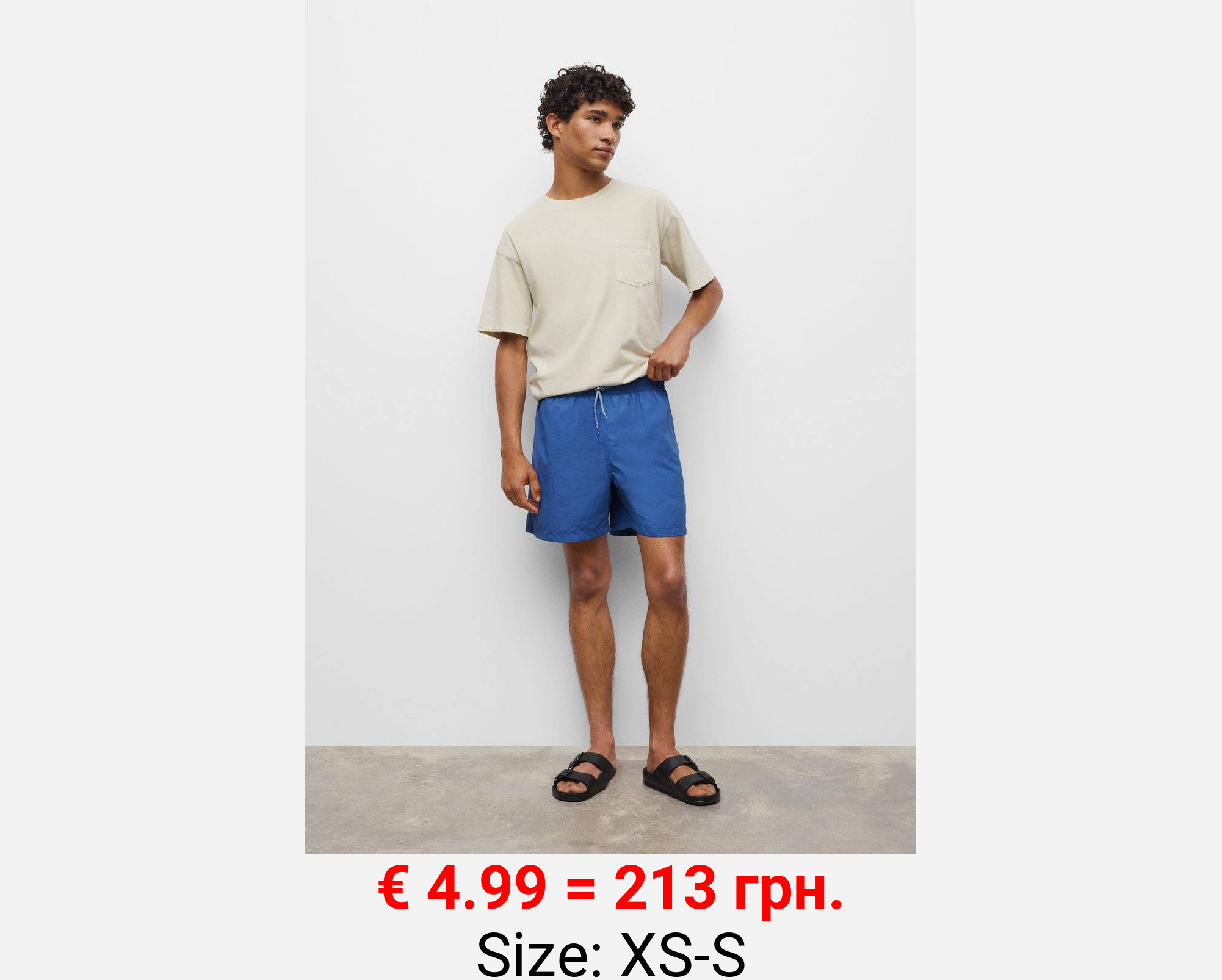 Bañador cordón trenzado