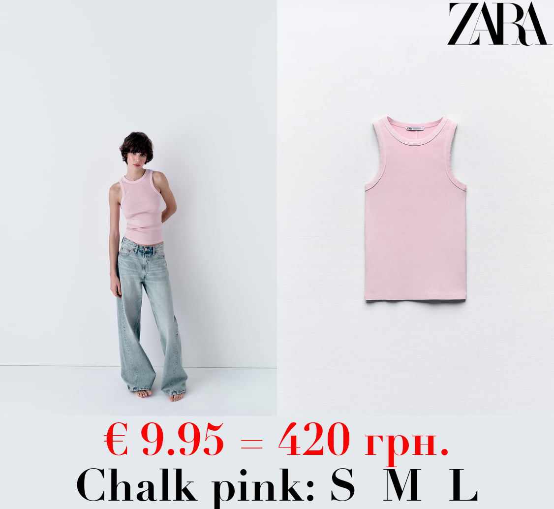 FADED-EFFECT RIB T-SHIRT