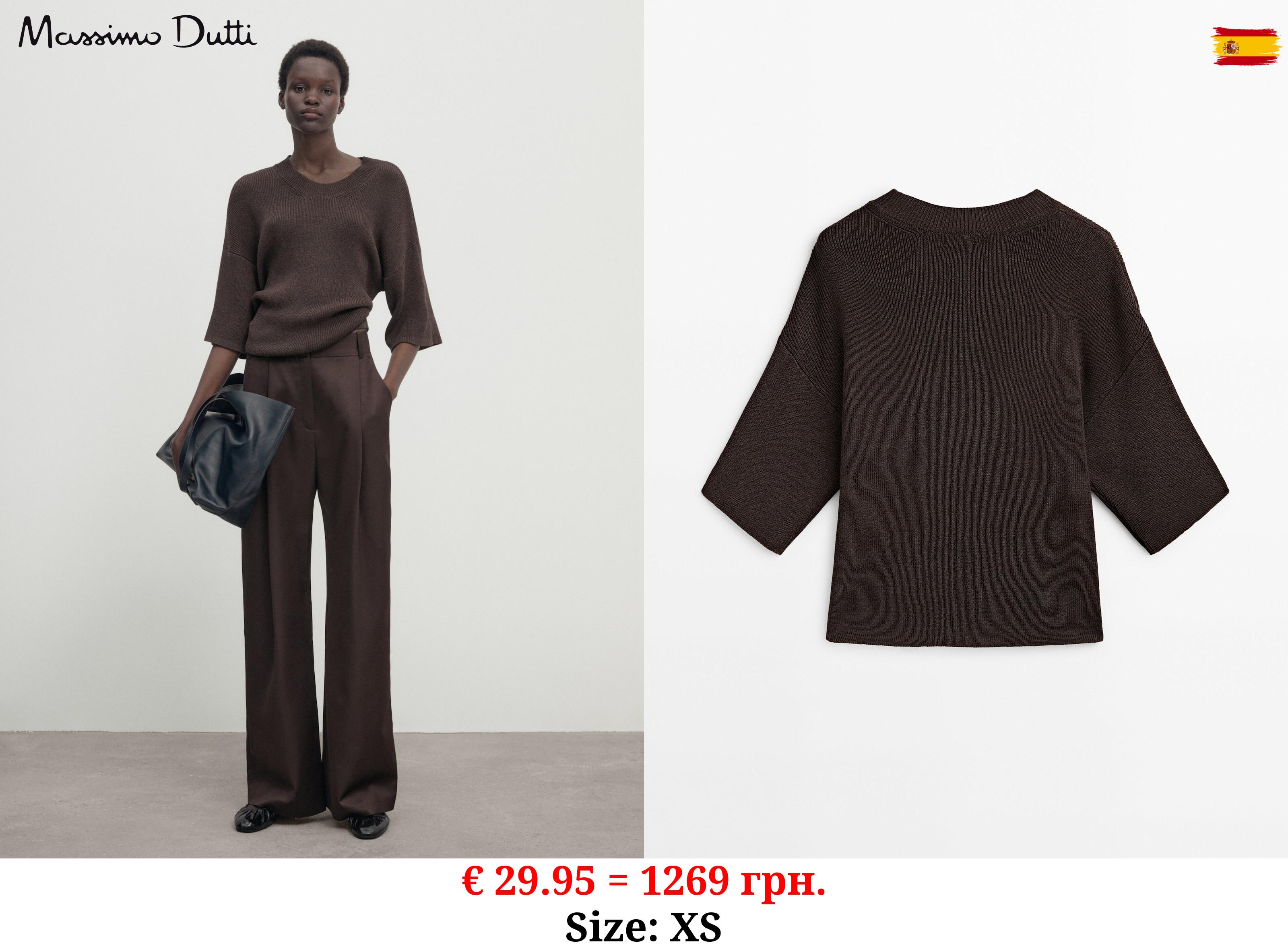 Knit sweater with 3/4 sleeves BROWN