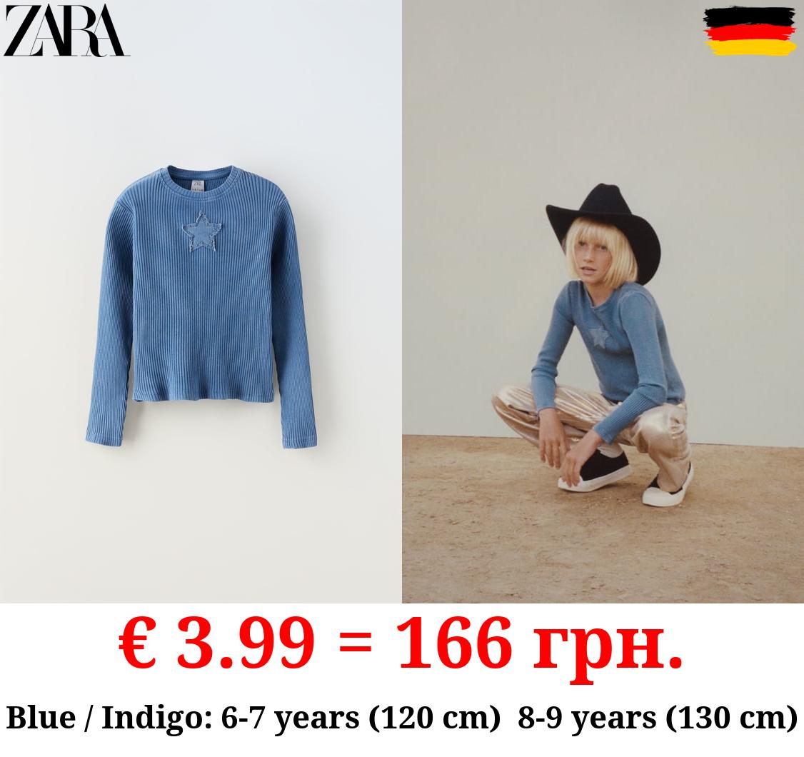 RIBBED T-SHIRT WITH STUDS