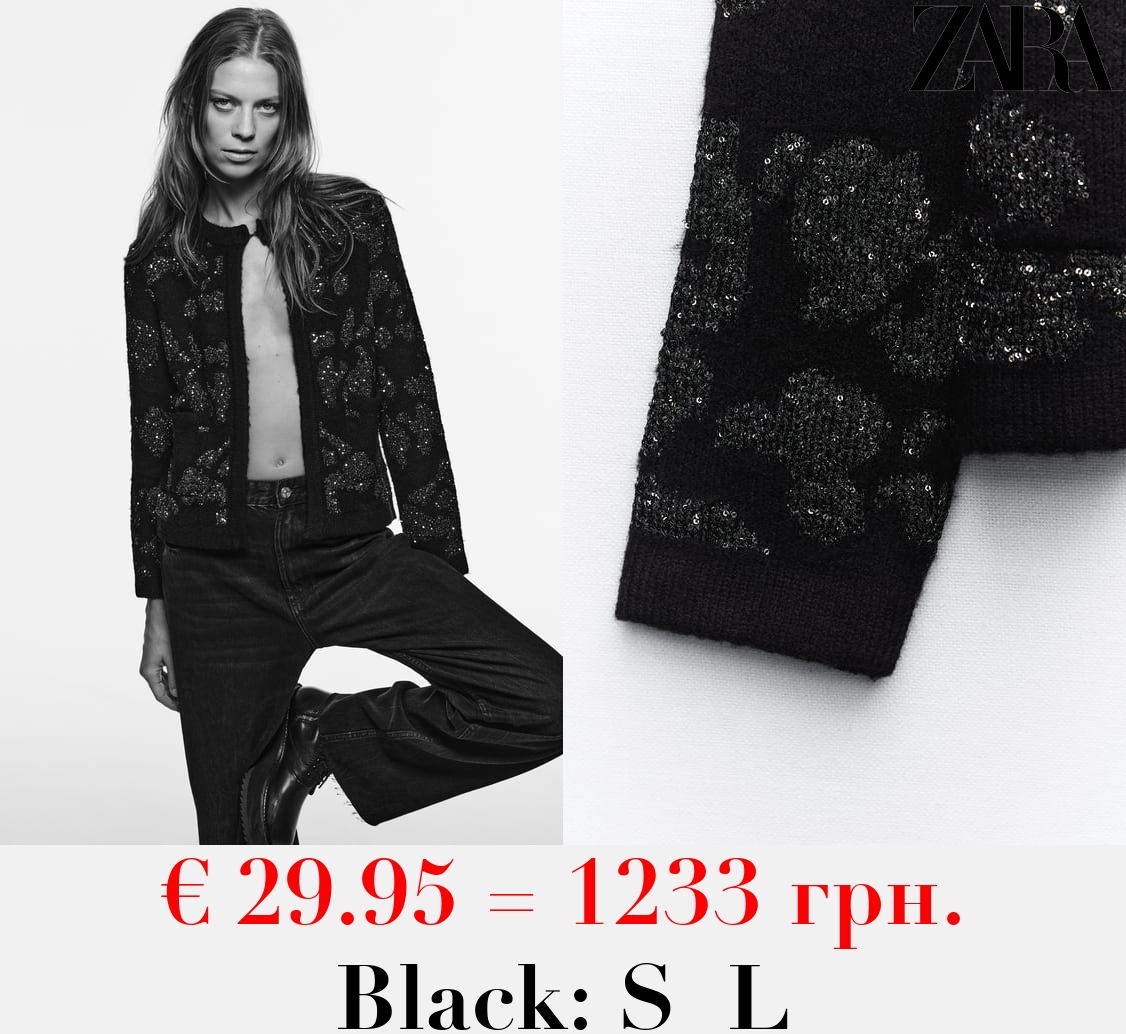 KNIT CARDIGAN WITH METALLIC THREAD AND SEQUIN DETAILS