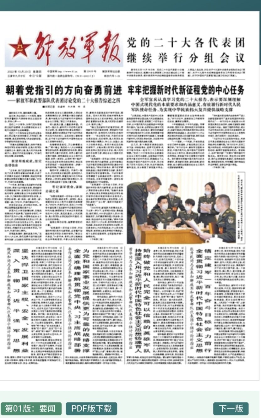 https://telegra.ph/file/b4201d6cd48e7e03575b5.jpg