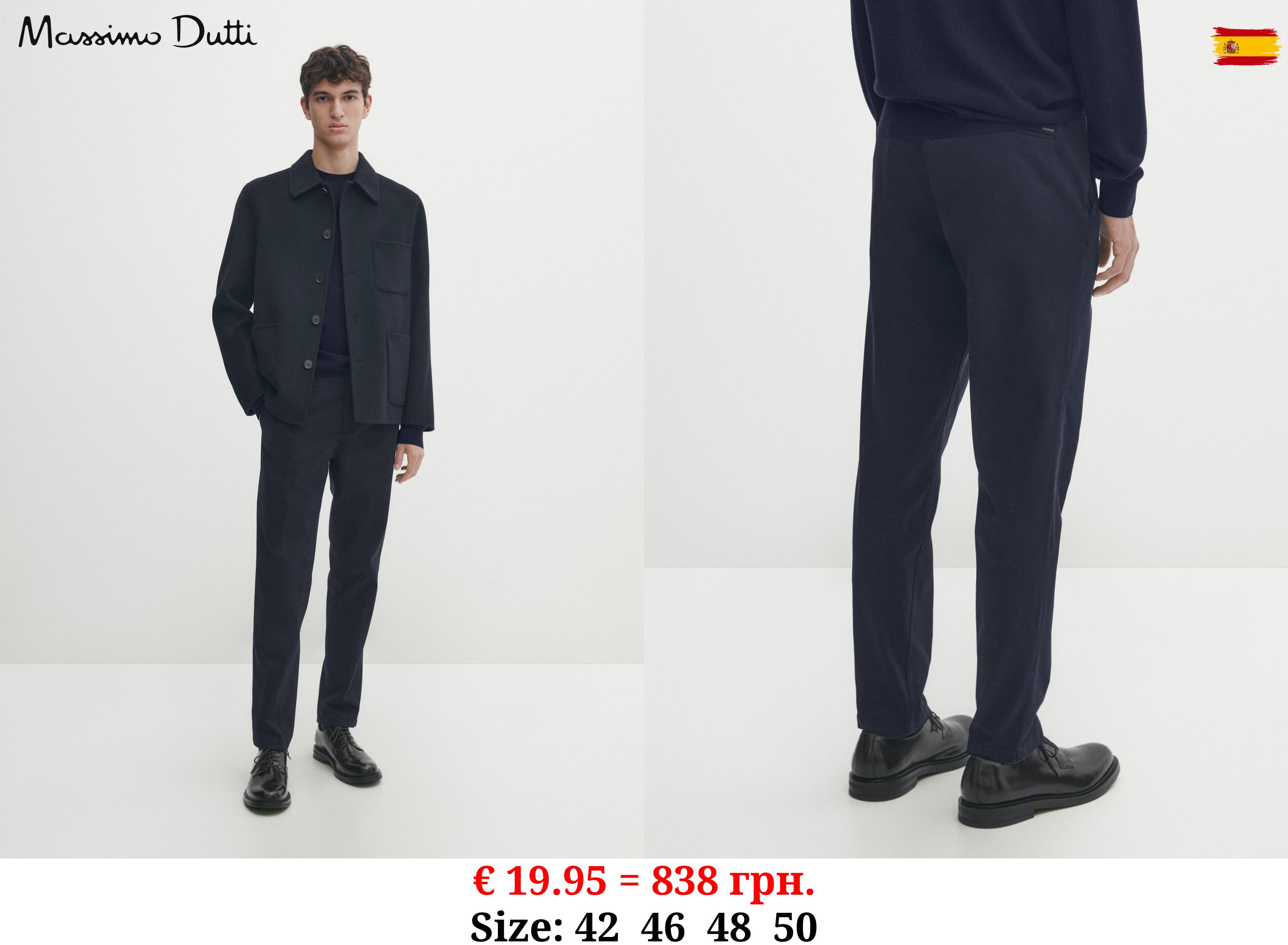 Tapered fit satin comfort chino trousers NAVY BLUE