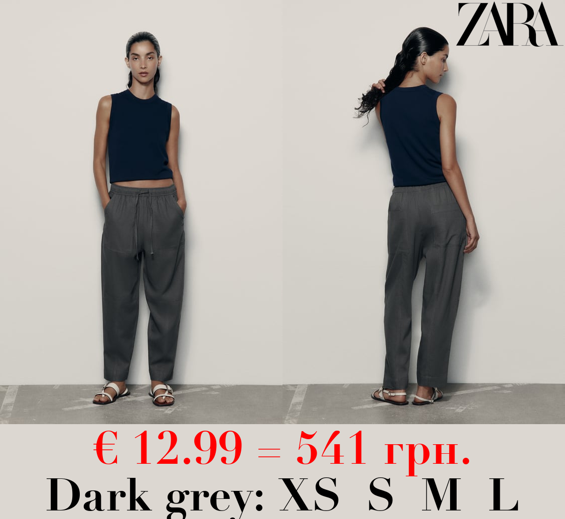 LINEN BLEND CARROT FIT TROUSERS