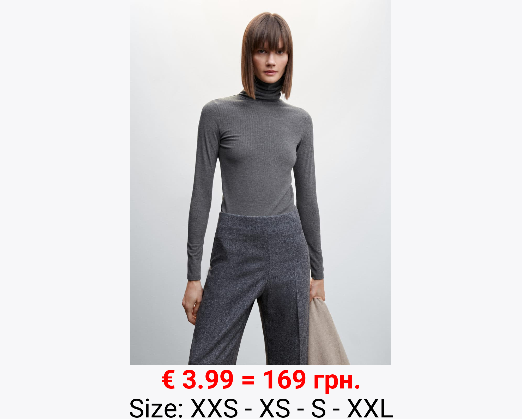 Camiseta canalé cuello alto