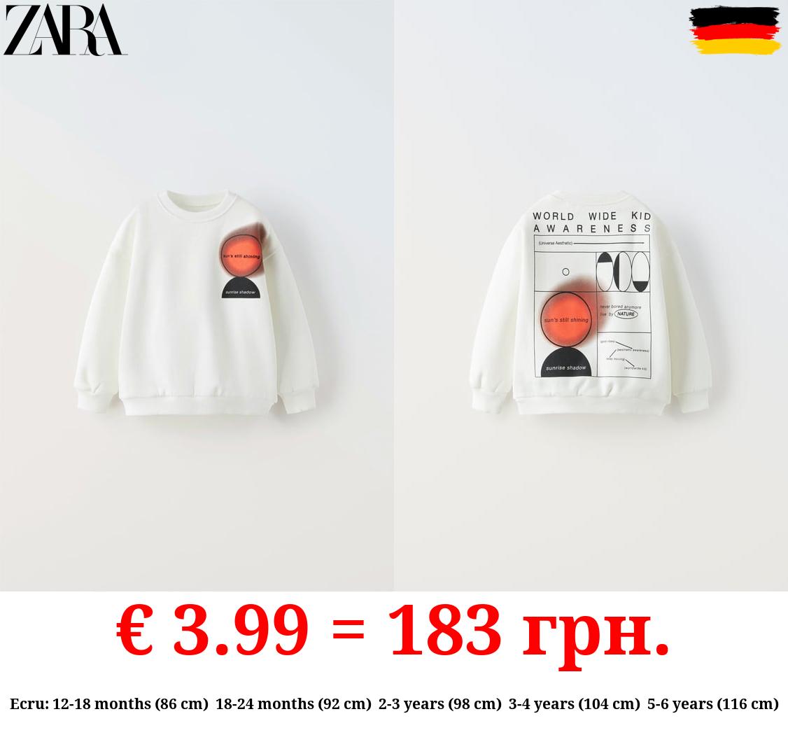 SWEATSHIRT WITH RAISED SLOGAN