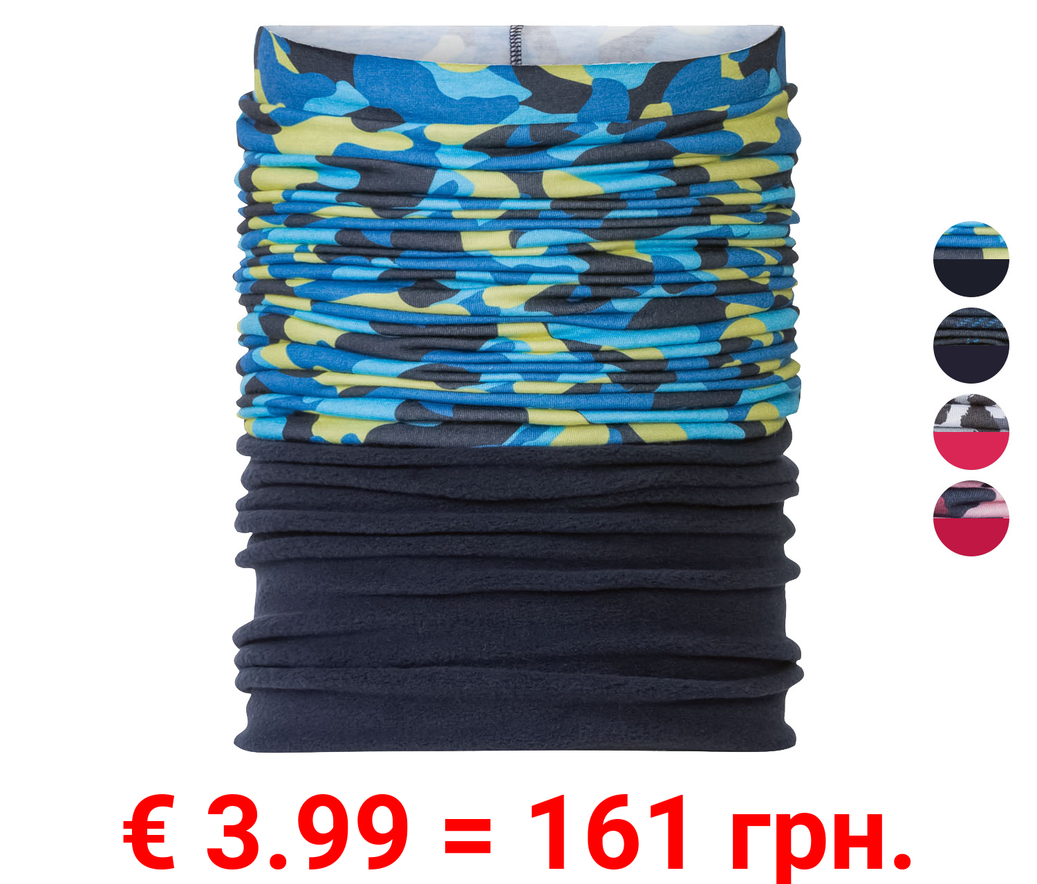 lupilu® Kleinkinder / Kinder Multifunktionstuch aus Fleece