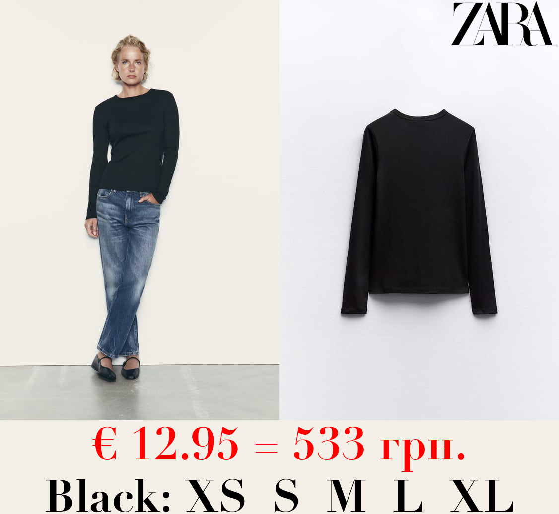 LIGHTWEIGHT RIBBED T-SHIRT