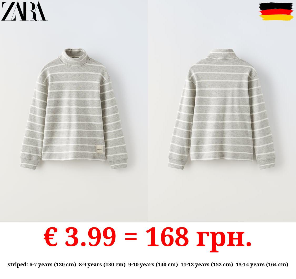 STRIPED ROLL NECK T-SHIRT