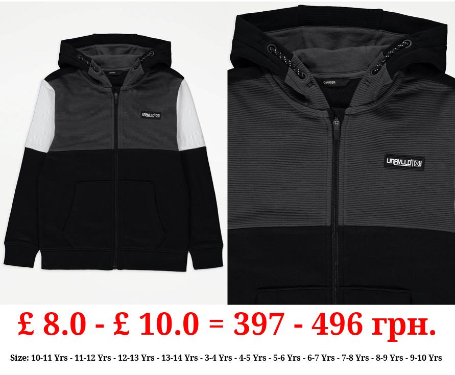 Colour Block Ripple Zip Up Hoodie