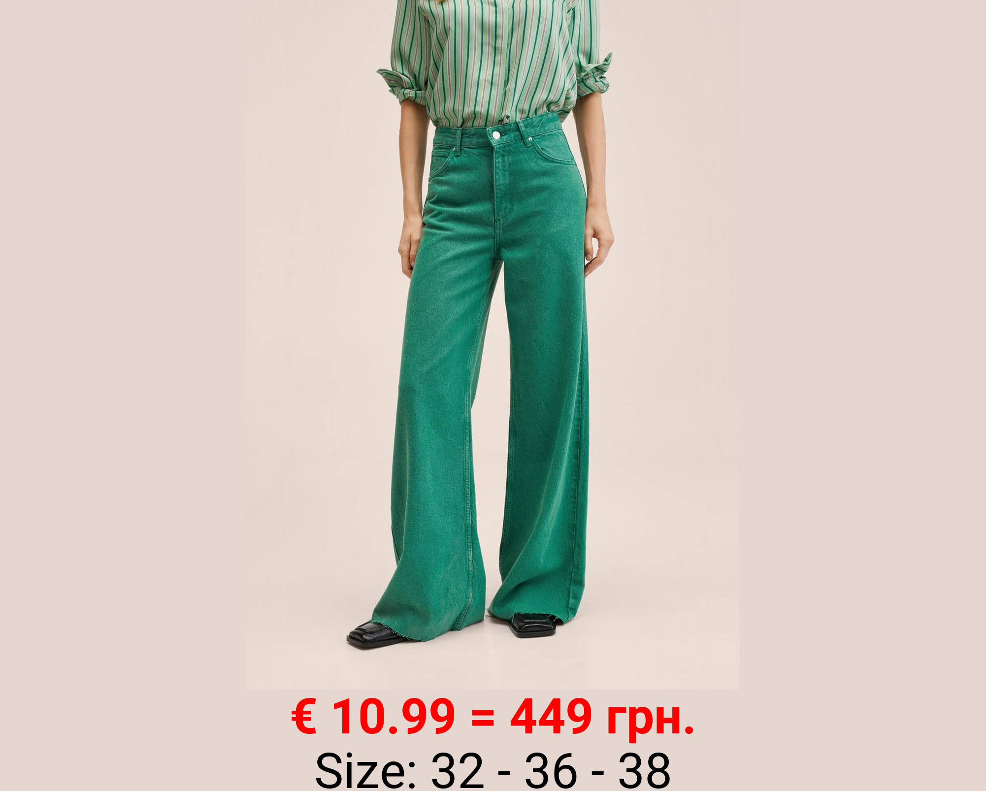 Vaqueros wideleg tiro alto