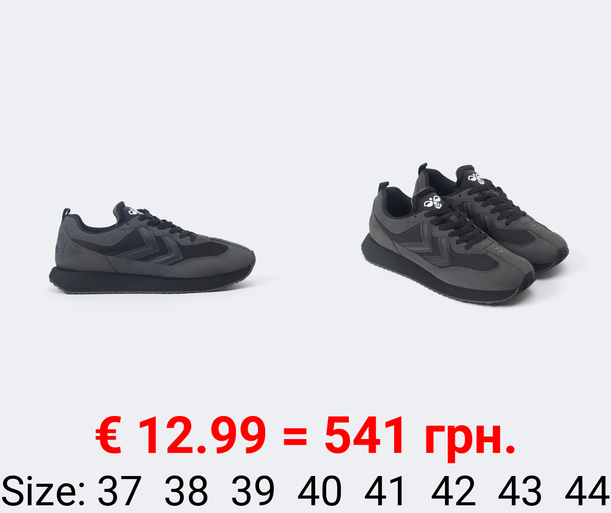 Hummel X Lefties Sneakers