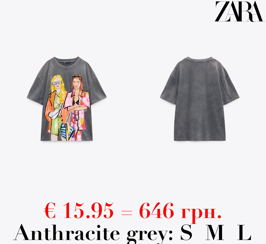 FADED GIRL PRINT T-SHIRT