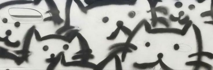 поиск мью/читателей! – Telegraph