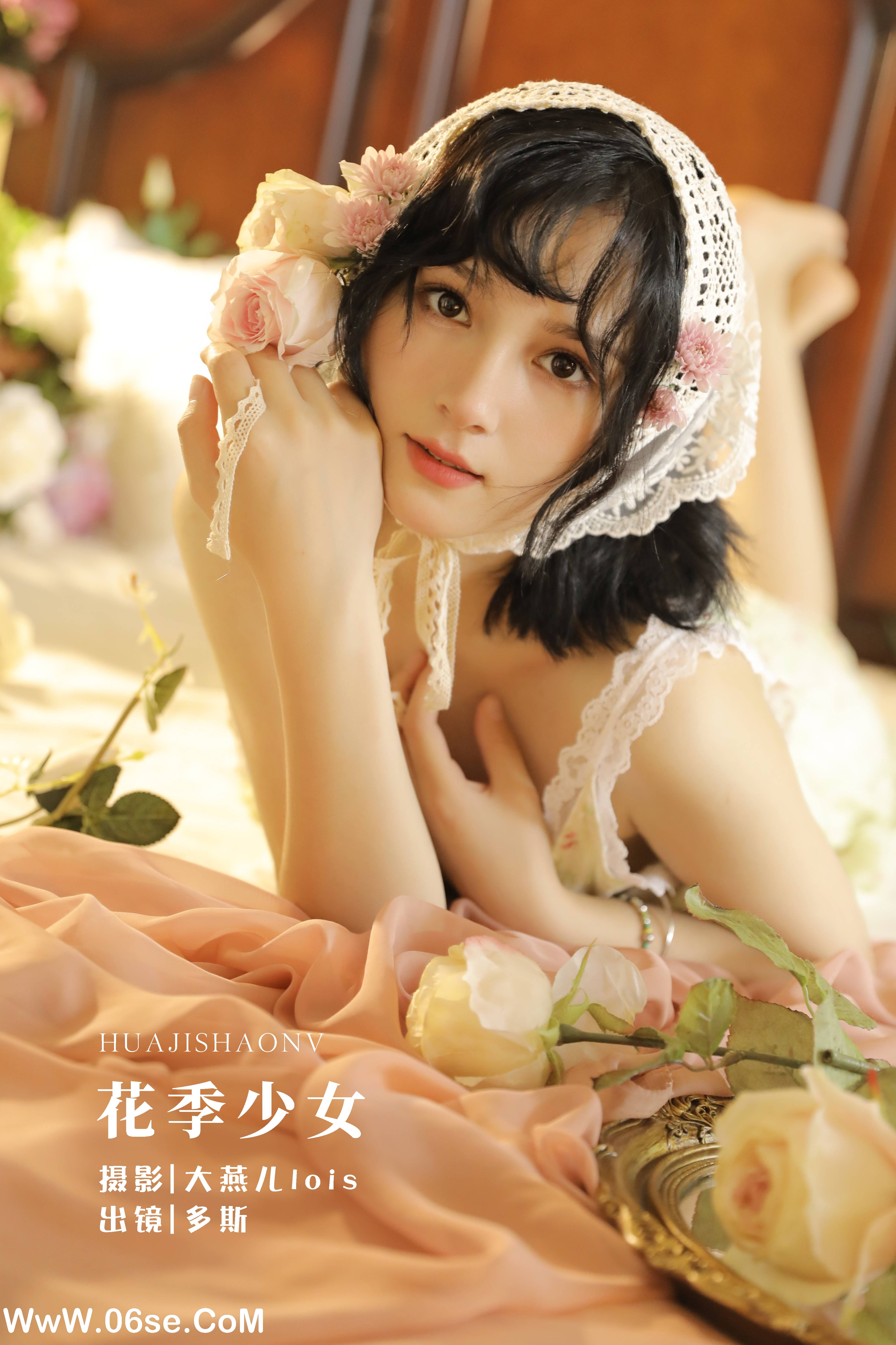 [YITUYU艺图语]2022.12.03 花季少女 多斯[31+1P／505MB]-六色网