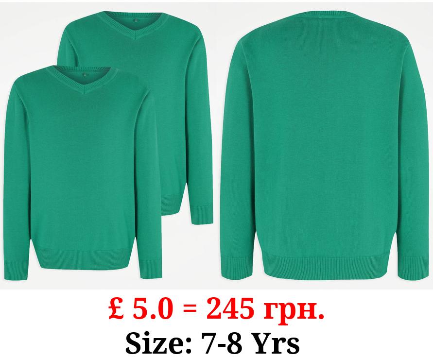 Jade Green V-Neck School Jumper 2 Pack