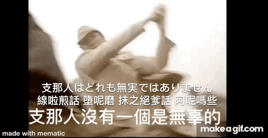 https://telegra.ph/file/b43d6d2889c7bcffd6484.gif