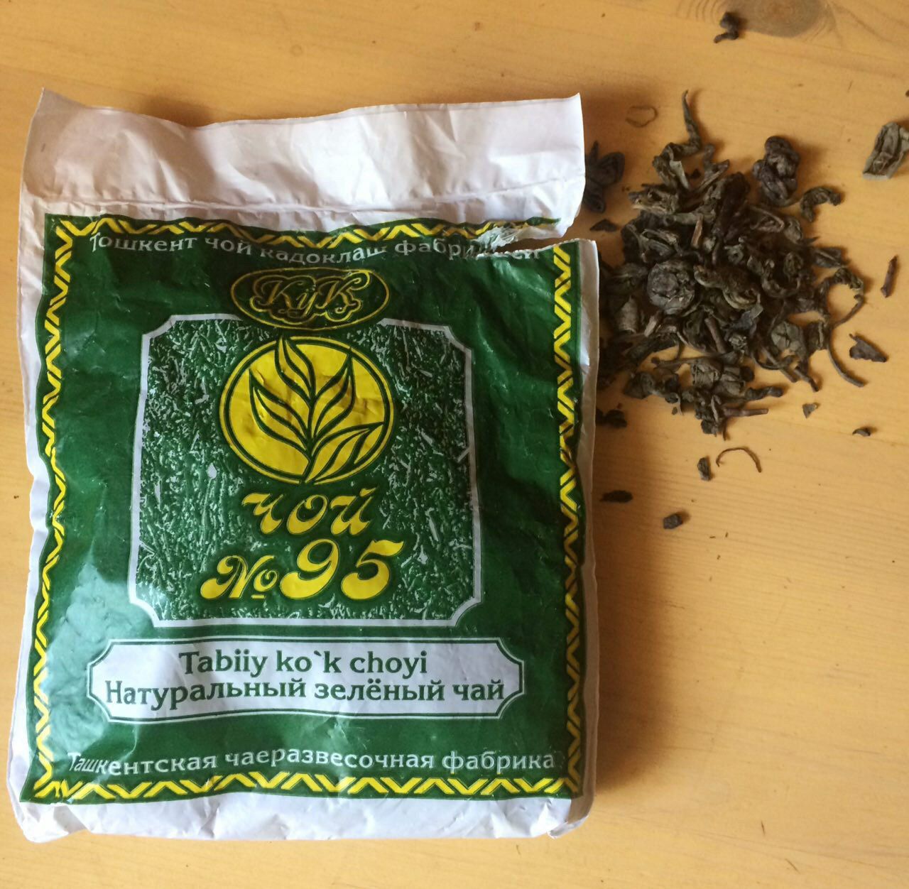 Узбекский чай 95. Чай зеленый 95 Ташкентская чаеразвесочная фабрика. 95 Чай зеленый узбекский. Чай зелёный 95 Узбекистан. Чай 95 зеленый Ташкент.