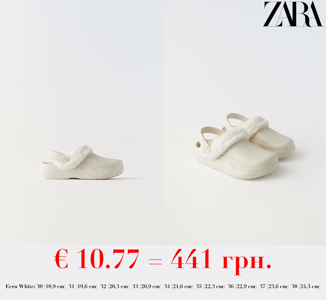 FAUX FUR RUBBERISED CLOGS