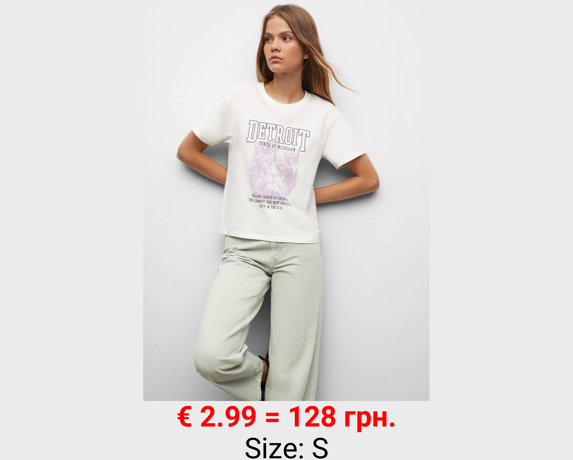 Camiseta estampada algodón