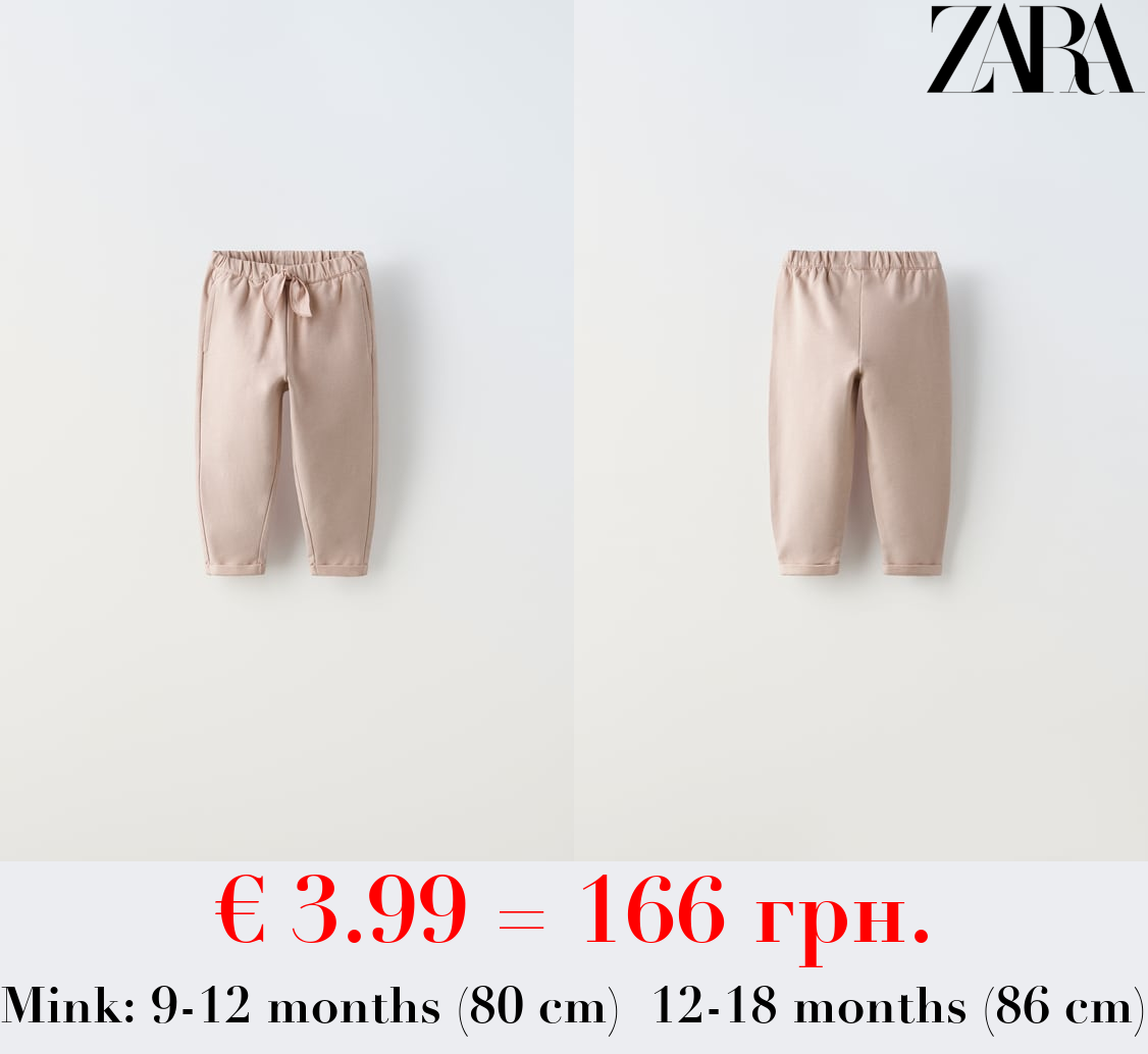 BOHO-STYLE TROUSERS WITH BOW