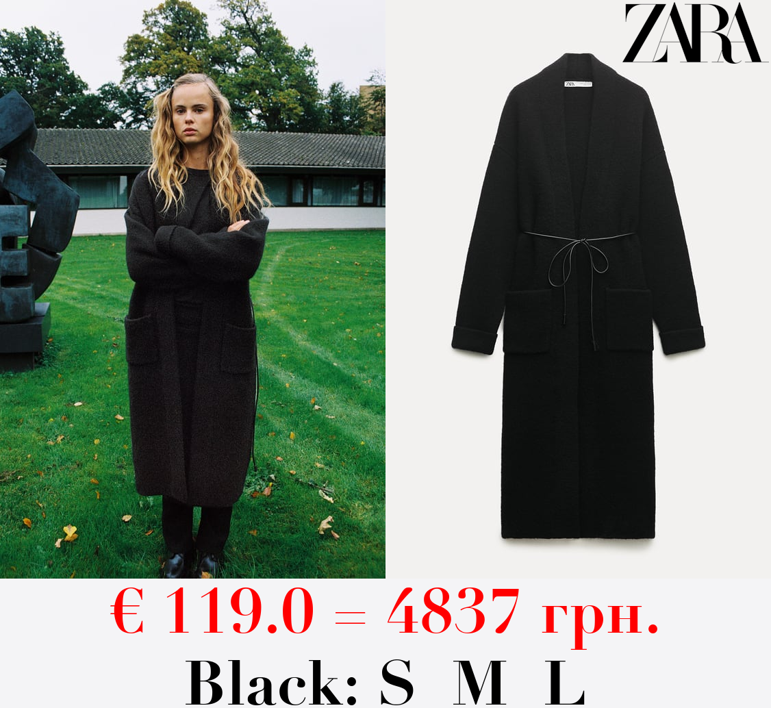 BELTED WOOL BLEND KNIT COAT