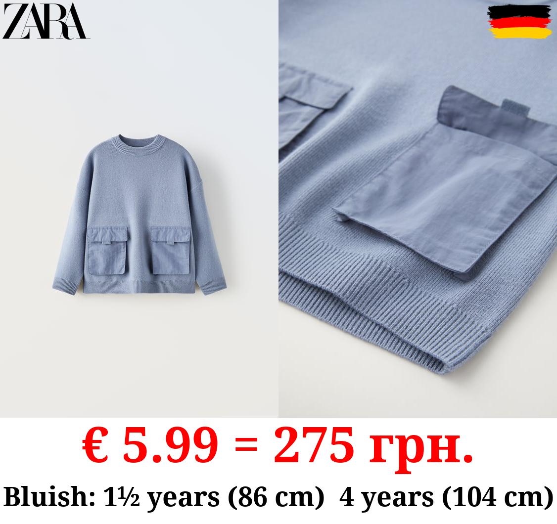 KNIT SWEATER WITH CONTRAST POCKETS