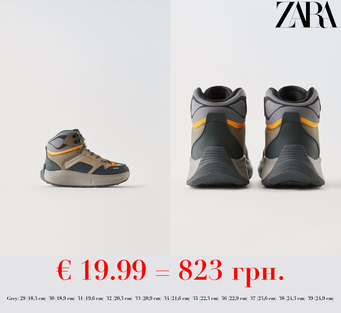 MULTI-PIECE HIGH TOP SNEAKERS