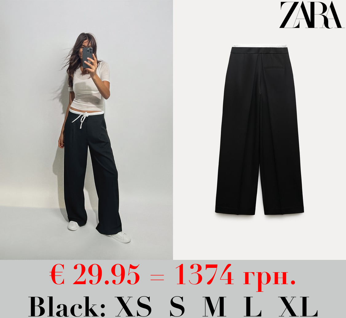 WIDE-LEG TROUSERS WITH DOUBLE WAISTBAND