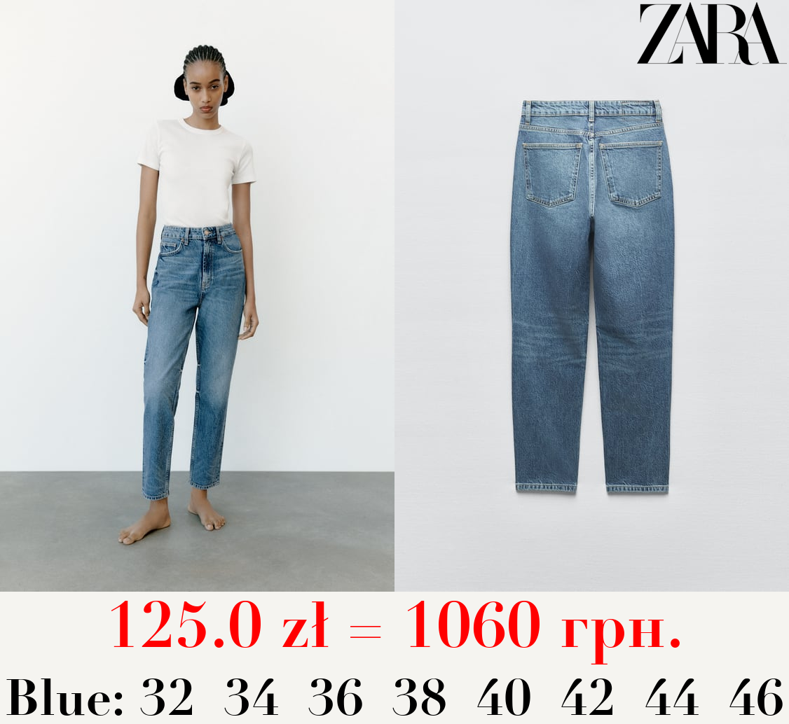 COMFORT MOM-FIT TRF JEANS