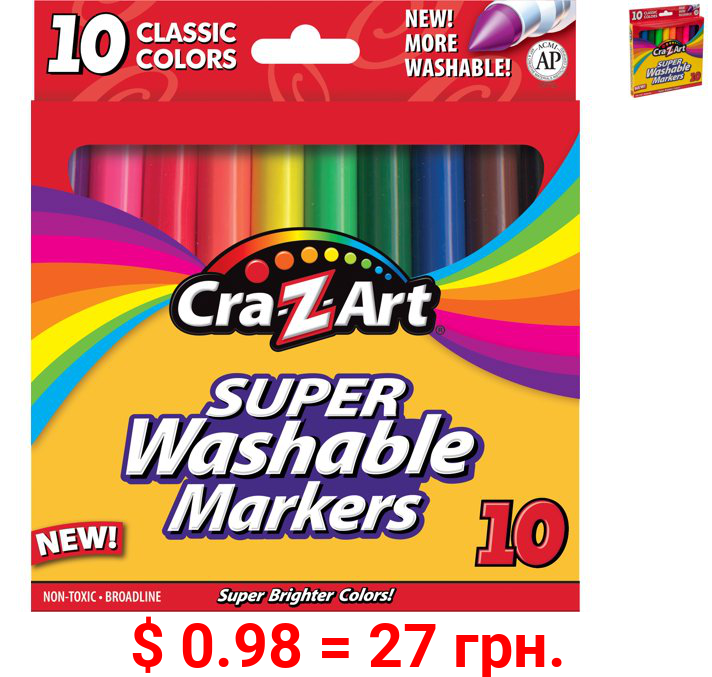 Car-Z-Art Super Washable Marker, 10 Count