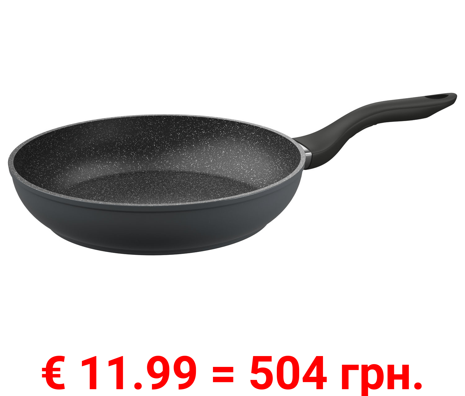 ERNESTO® Pfanne, 28 cm, Aluminium