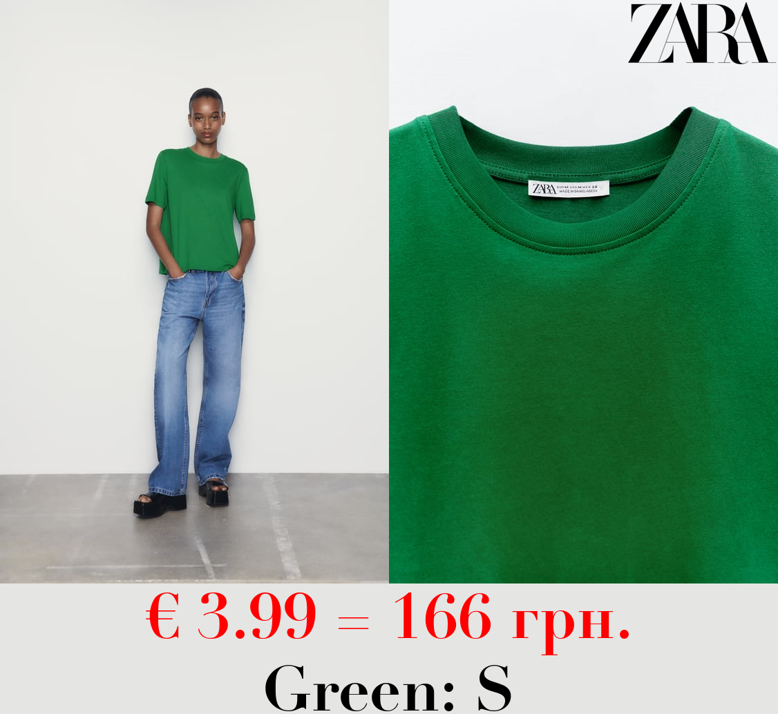 SHORT SLEEVE T-SHIRT