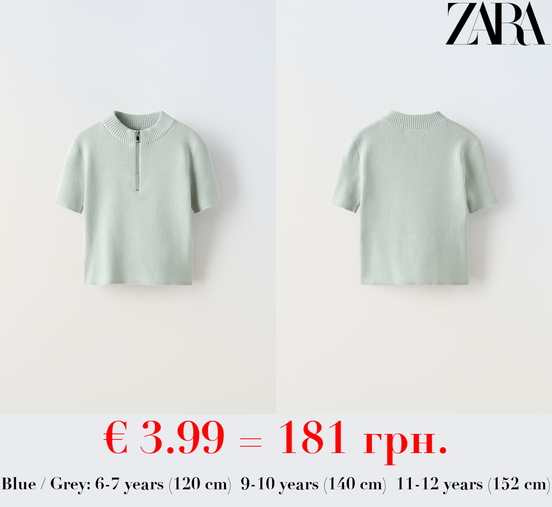 KNIT T-SHIRT WITH ZIP