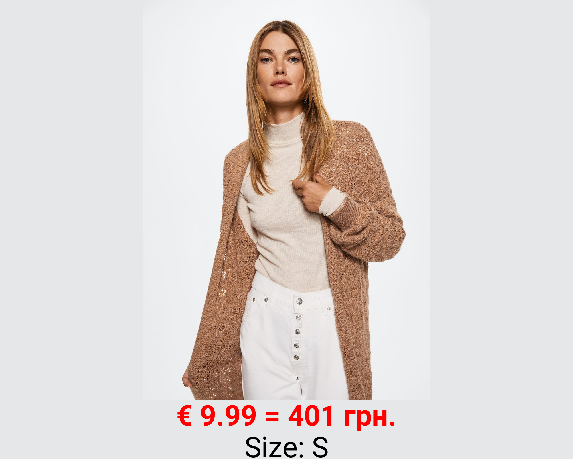 Cárdigan largo calado