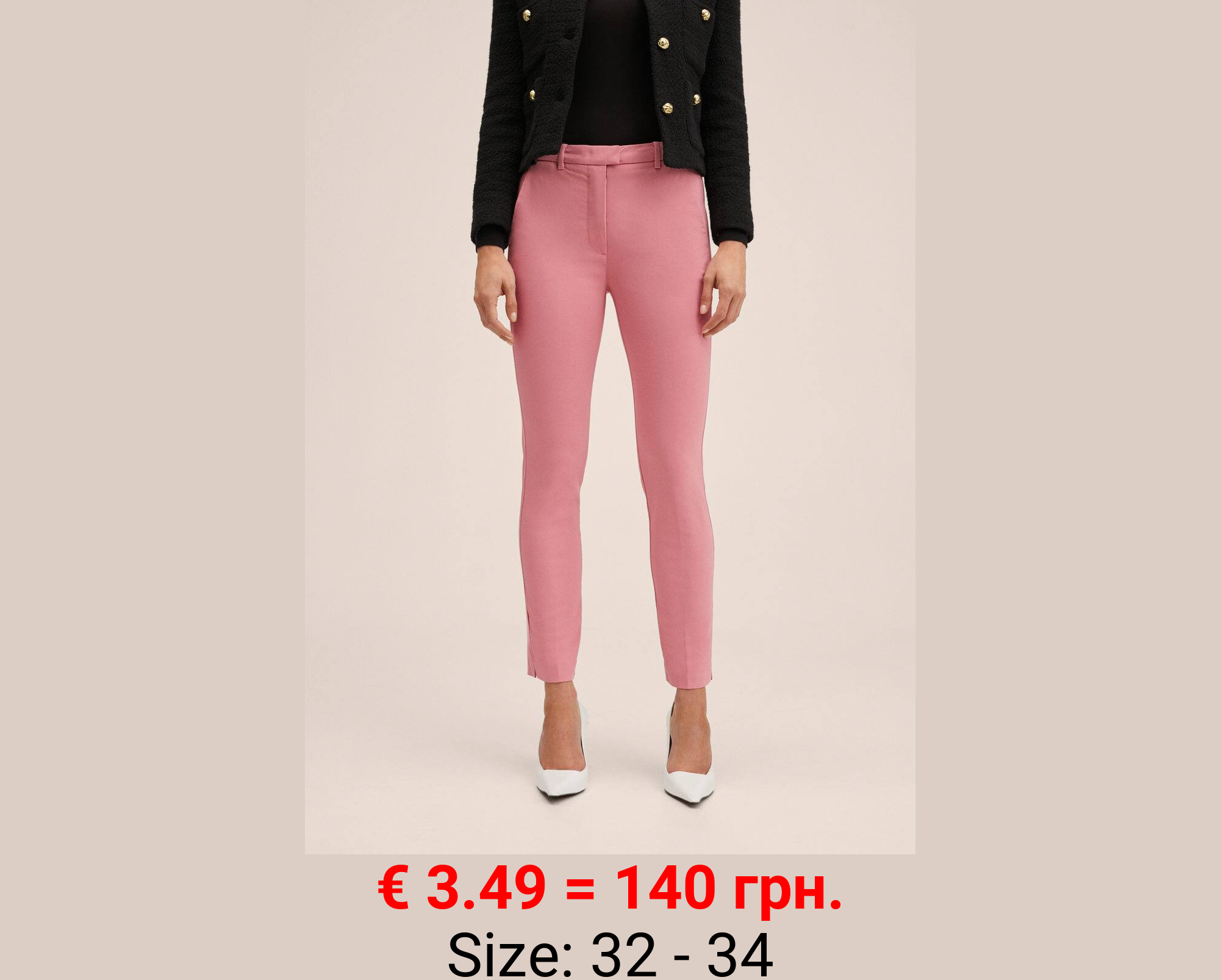 Pantalón skinny crop