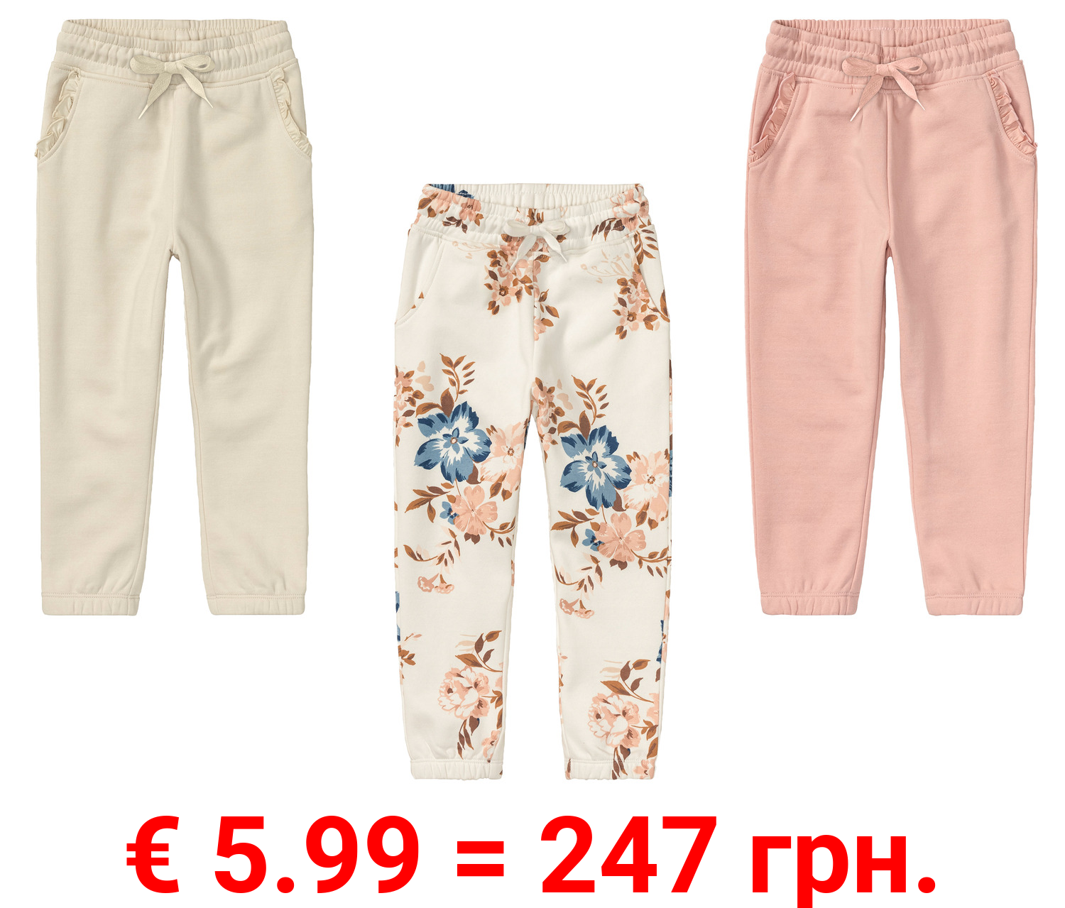 lupilu® Kleinkinder Sweathose mit Baumwolle